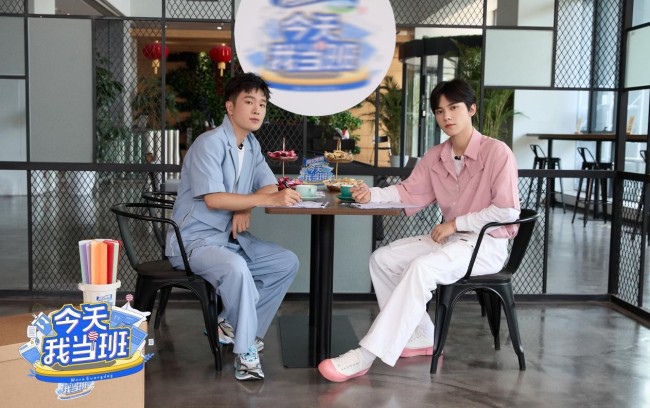 阿尔卑斯冠名综艺《今天我当班》收官，左林杰刘大锁探寻“Z世代”就业新风向