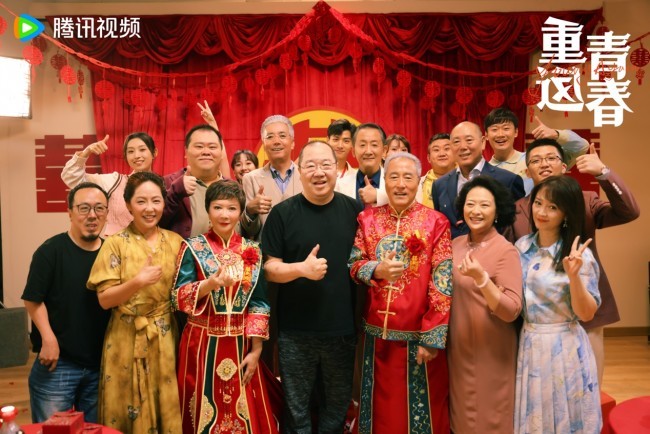 英达X开心麻花新作《重返青春》正式杀青，情景喜剧也能“重返青春“吗？