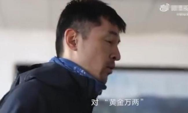 《一路前行》胡歌刘涛节目中起争执：争论野外用完厕纸是否带走 