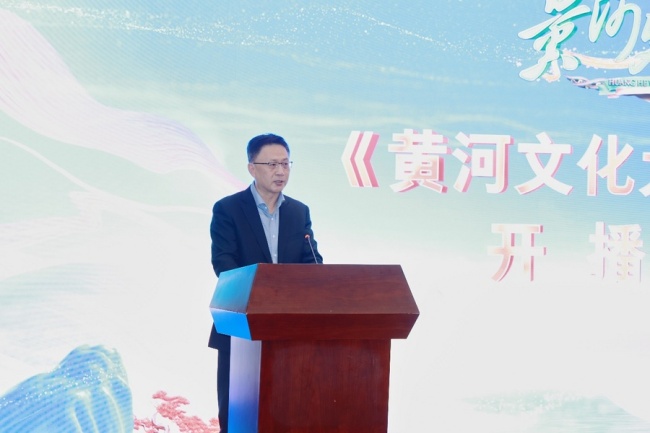 以文为帆、百舸争流，《黄河文化大会》第二季11月25日重磅回归