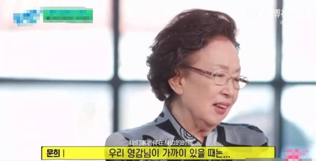 韩国女演员罗文姬首谈去世丈夫 唱歌怀念真情告白