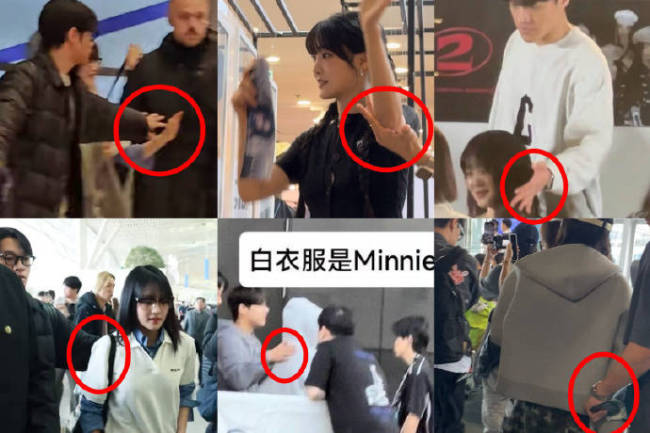 CUBE男经纪人被曝骚扰Minnie 阻止爱豆与粉丝互动 