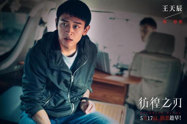 《彷徨之刃》惡魔之源特輯犯罪少年背后成因引深思