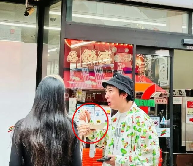 小羽官宣和王思聪分手获网友心疼！