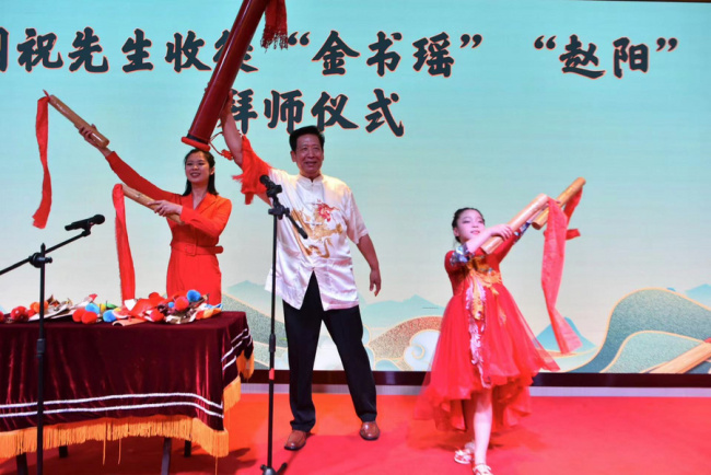 微信图片_20240616151939