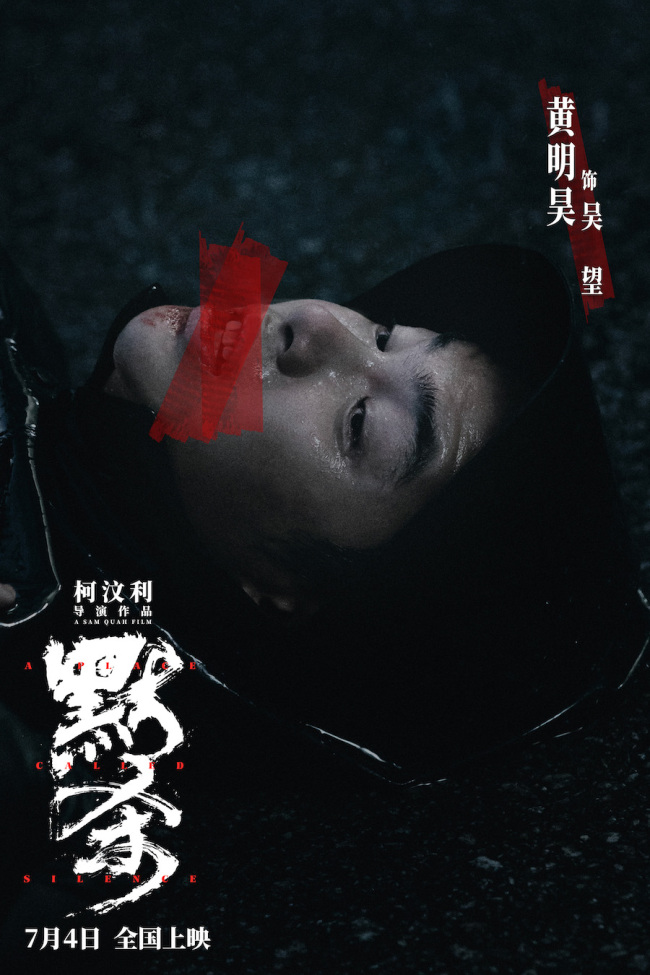 顾明漪短剧，探索现代舞台艺术的魅力，顾明漪短剧，探索现代舞台艺术的无限魅力