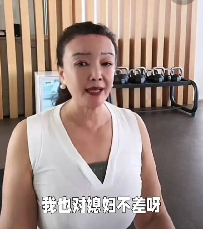 张兰回应向太对媳妇好：我对Mandy也不差！