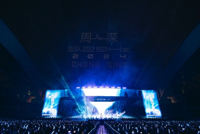 45dde2a1-6353-45dc-be30-2a1d75bf2e83.octet-stream