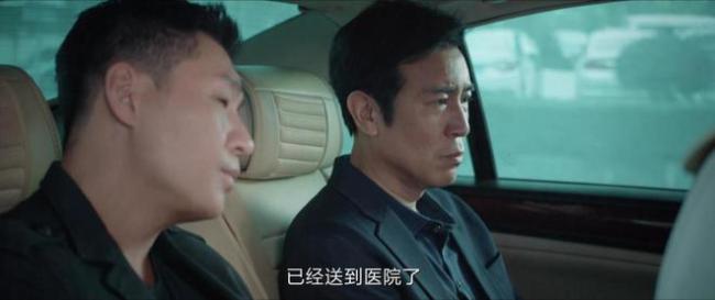 《我是刑警》爆炸案丧命15人 一声巨响震动半个西南案件迷重重！