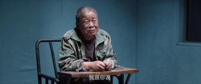 《我是刑警》爆炸案丧命15人 一声巨响震动半个西南案件迷重重！