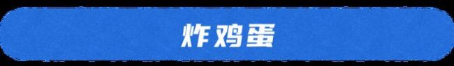 每天多吃一个蛋，白血病死亡风险可能增加，3种鸡蛋要少吃