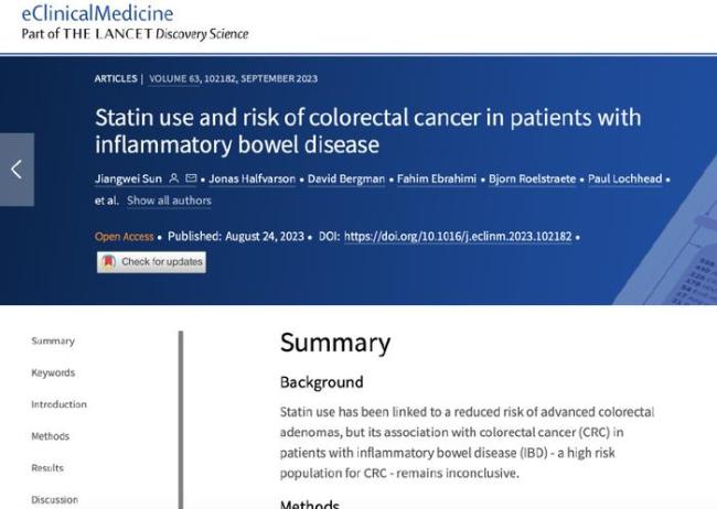 他汀又立功了！长期吃他汀可降低特定人群的癌症和死亡风险！炎症性肠病患者受益显著