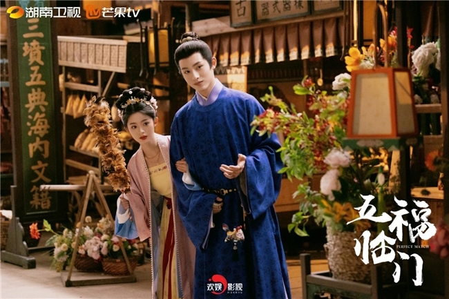 《五福临门》福运上线 郦家五姝齐闹春,欢趣“择婿”寻良缘