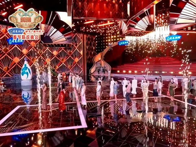 “清香四海，共襄盛典”——青花汾酒携手2025北京台春晚共迎花开