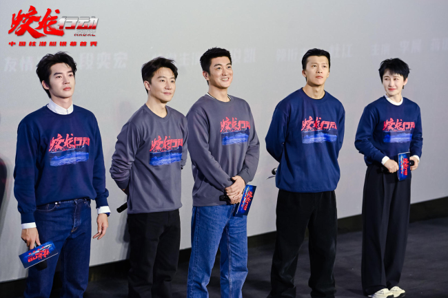 《蛟龙行动》重庆路演气氛嗨！于适freestyle喊麦