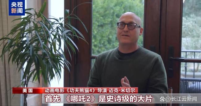 哪吒2正冲刺环球影史第5 国际赞誉不断