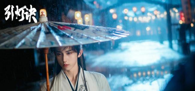 《你好1983殺青》年代創(chuàng)業(yè)劇定檔