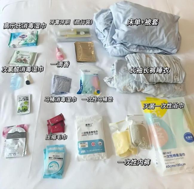 年輕人開始流行各種自帶了