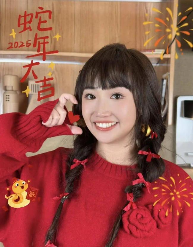援助商报酬麦琳被网友举报：艺东说念主活动与品牌无关