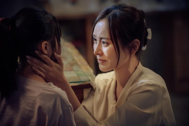 院线电影《再见，也许不再见》定档3月29日全国公映