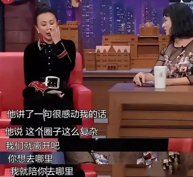  劉嘉玲陰差陽(yáng)錯(cuò)成綁匪目標(biāo)
