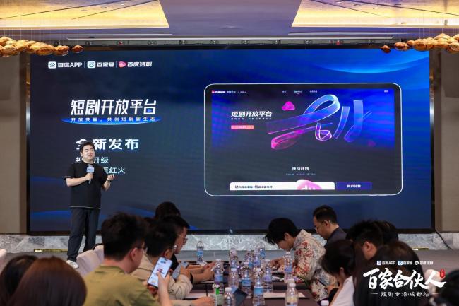 图片5.jpg 图片5.jpg