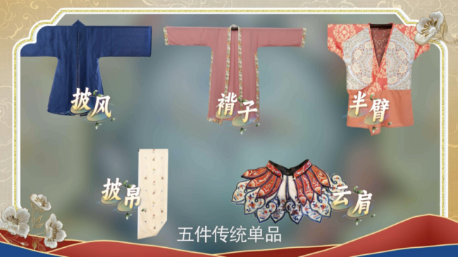 /Users/miki/Library/Containers/com.kingsoft.wpsoffice.mac/Data/tmp/picturecompress_20250322125447/output_1.pngoutput_1