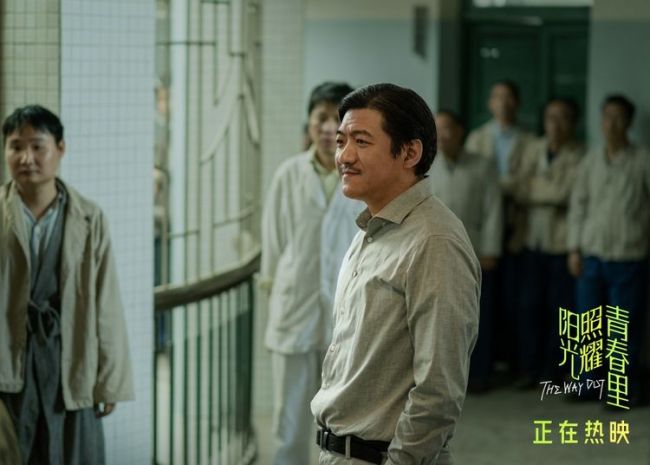 《阳光照耀青春里》上映 看肖央蒋奇明展绝佳精神状态