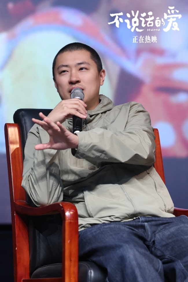 高口碑电影《不说话的爱》校园见面会，众主创与北京电影学院同学真诚交流