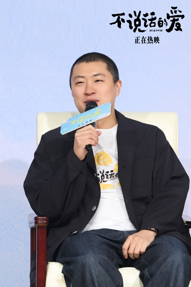 高口碑电影《不说话的爱》票房破亿！沙漠导演携主创与中国人民大学同学真诚分享