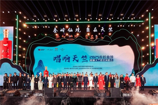 燃爆了!韩磊、乌兰图雅、春雷等唱响天竺群星演唱会