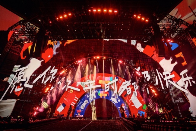 孙燕姿盛邀歌迷一起“唱”演唱会 两天总计超过9万人共赴日落之约 