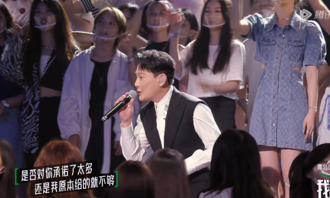张远一开口青春就回来了 几代人的回忆泪目