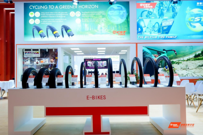 骑行让生活更美好,CST正新轮胎发布自行车胎新品