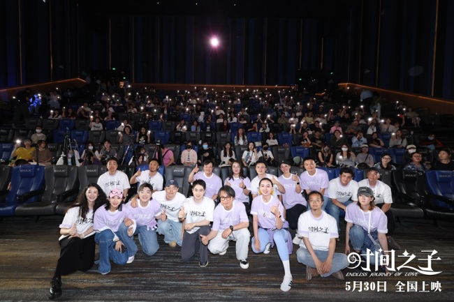 电影《时间之子》北京首映感动全场 大咖云集齐赞“真挚佳作” &nbsp;