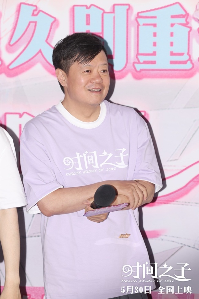 电影《时间之子》北京首映感动全场 大咖云集齐赞“真挚佳作” &nbsp;