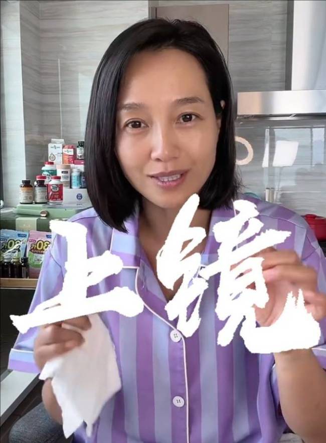 朱丹回应节目中欧阳娣娣落泪：她哭了把我也吓坏了