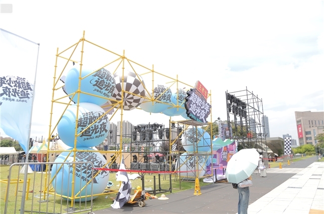 5月31日动漫奇遇游园会联动国漫经典IP！芒果亲子六一晚会亮点抢先看！