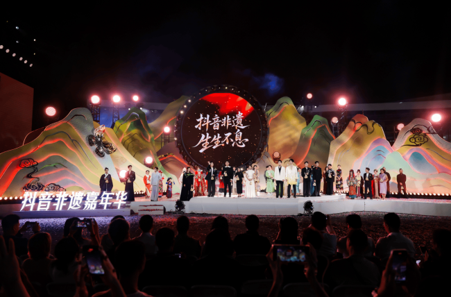 抖音非遗嘉年华亮相成都,用科技为非遗注入新活力