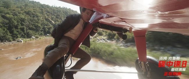 “这个时代最好的动作片！”《碟中谍8：最终清算》领跑市场一路狂飙！