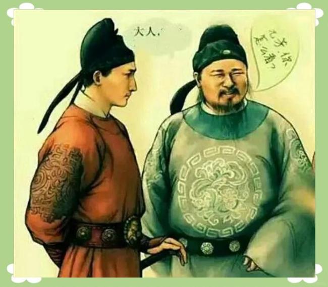 元芳你怎么看不是剧中台词 观众创造流行语