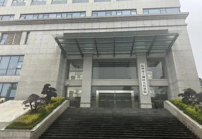 象棋第一人王天一涉嫌多起买卖棋案 认罪认罚戏剧性变化