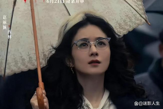 别吵了！《酱园弄》杨幂赵丽颖证实何如？一篇说透两东谈主变装优劣！ 85花隔空对戏成焦点