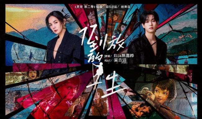 Ella陈嘉桦超高人气斩获最受欢迎女歌手 生日宠粉许愿或巡演将近