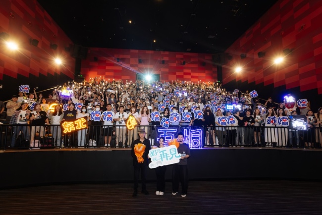 《好好说再见》启动第二站宁波路演 影片克制叙事被赞“不煽情却更催泪”