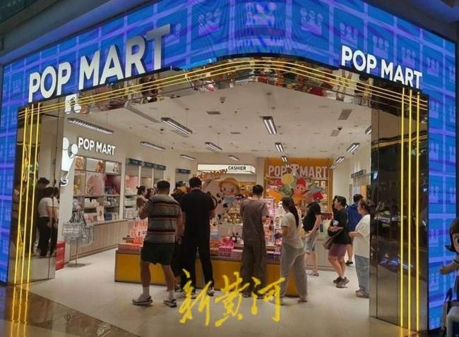 108万的LABUBU刺激，潮玩赛道上挤满了想暴富的新玩家们 情绪消费引爆全球热潮