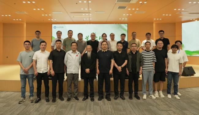 聚焦影像叙事与乡村生态:电影《水草长生》教学实践影像创作研讨会在河北美术学院举办