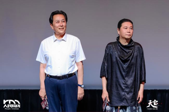 光影朝圣银幕燃魂,电影《天宝》全国首映礼镌刻信仰之光