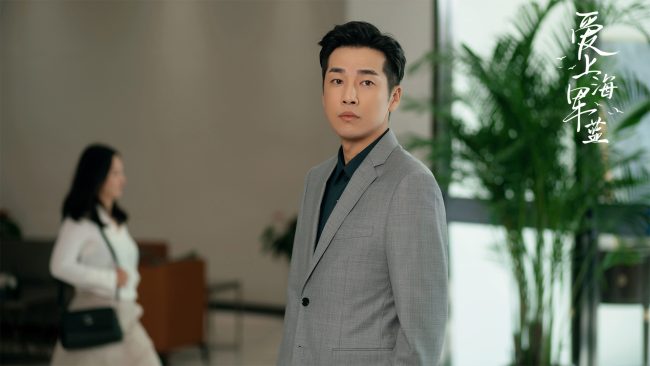 《爱上海军蓝》今日开播 金瀚宣璐逗趣相亲开启别样爱情