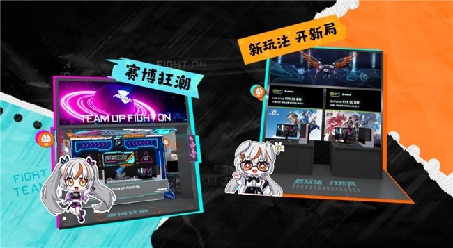 BW2025即将开展，技嘉AORUS雕妹约你3H｜3A08 雕宅见